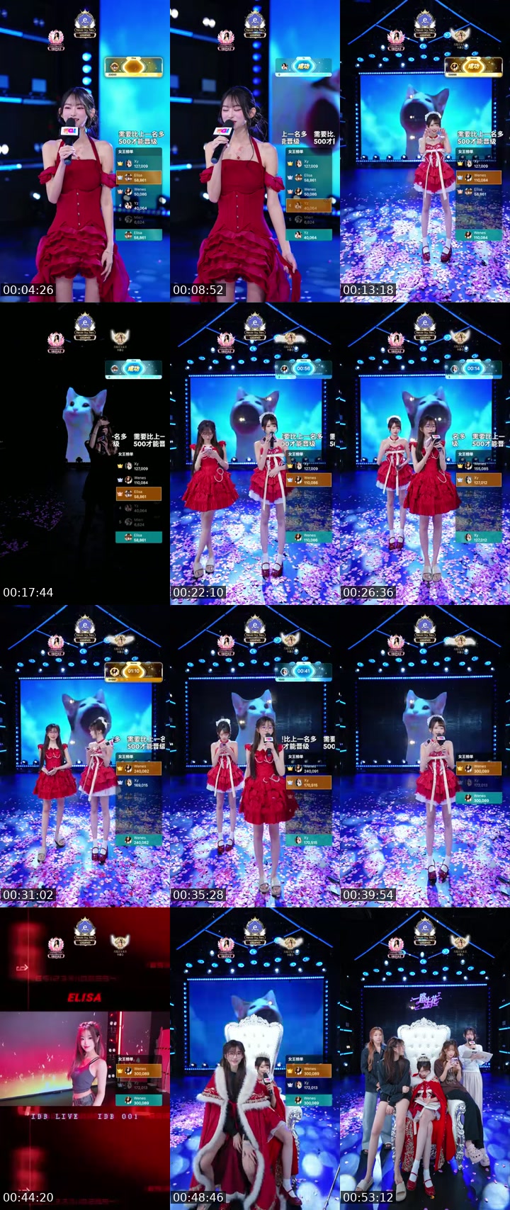 TikTok live: ong ong bo hai lang by @idb_live001
