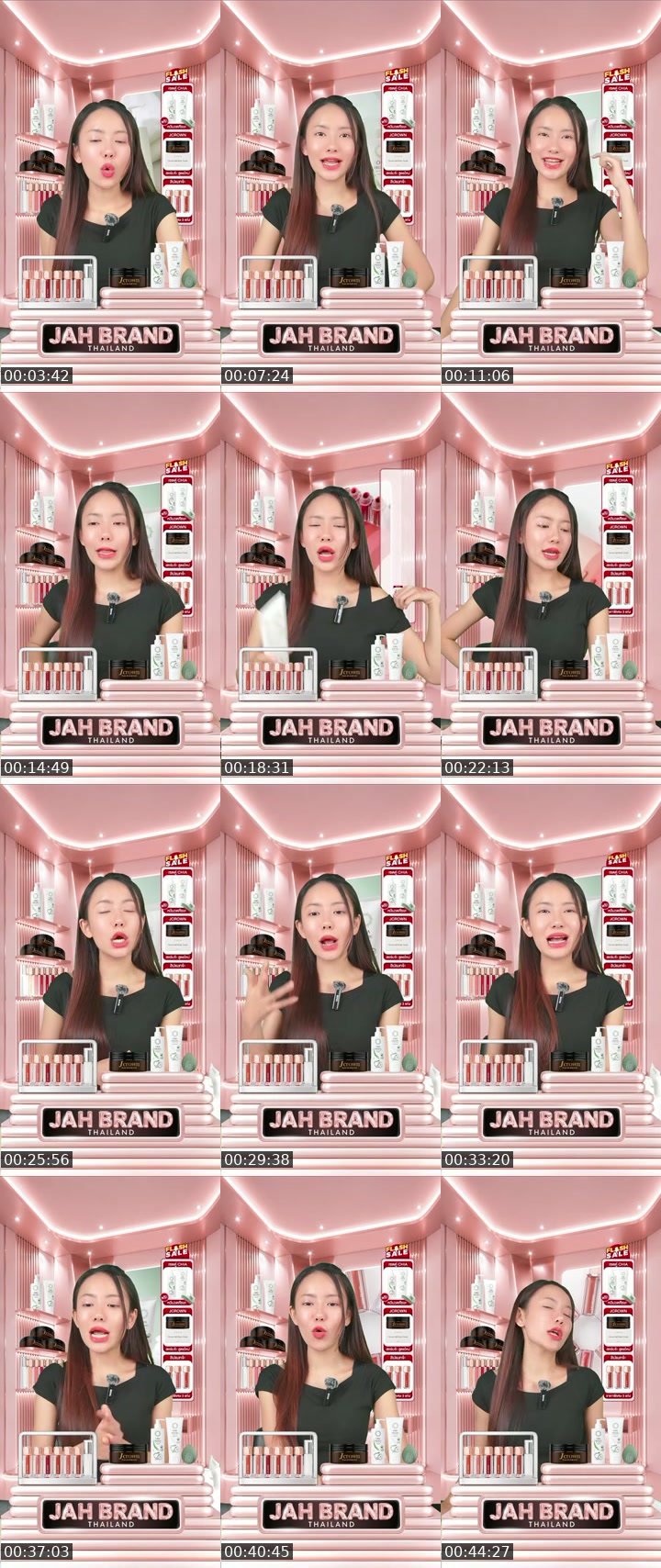 TikTok live: ลิปจ๊ะมาแล้วว by @jahbrand_thailand