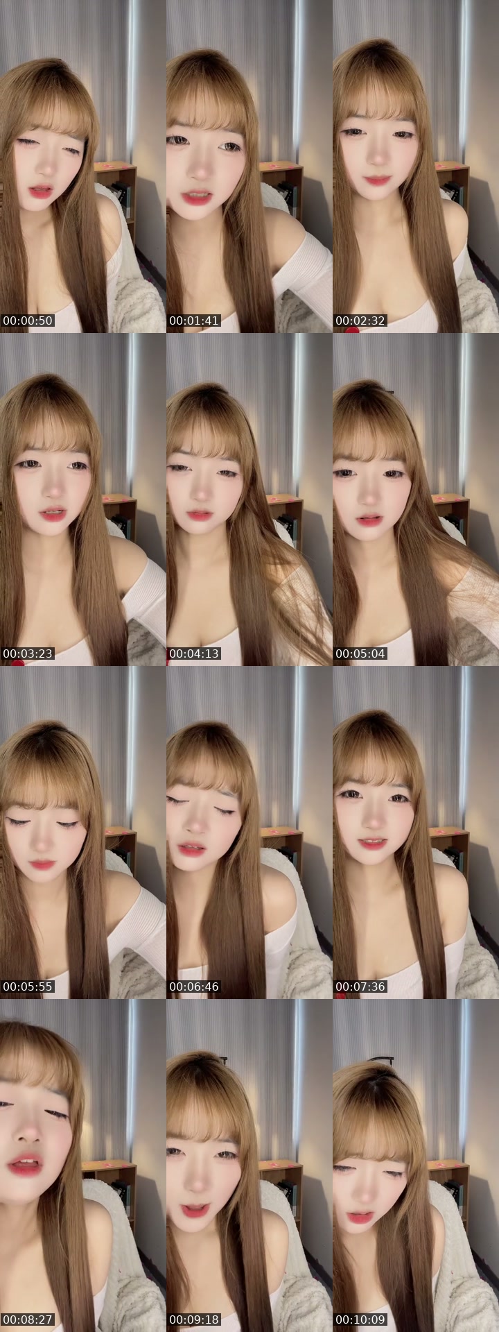 TikTok live: a donut to be ur girlfriend by @skylarzeng58