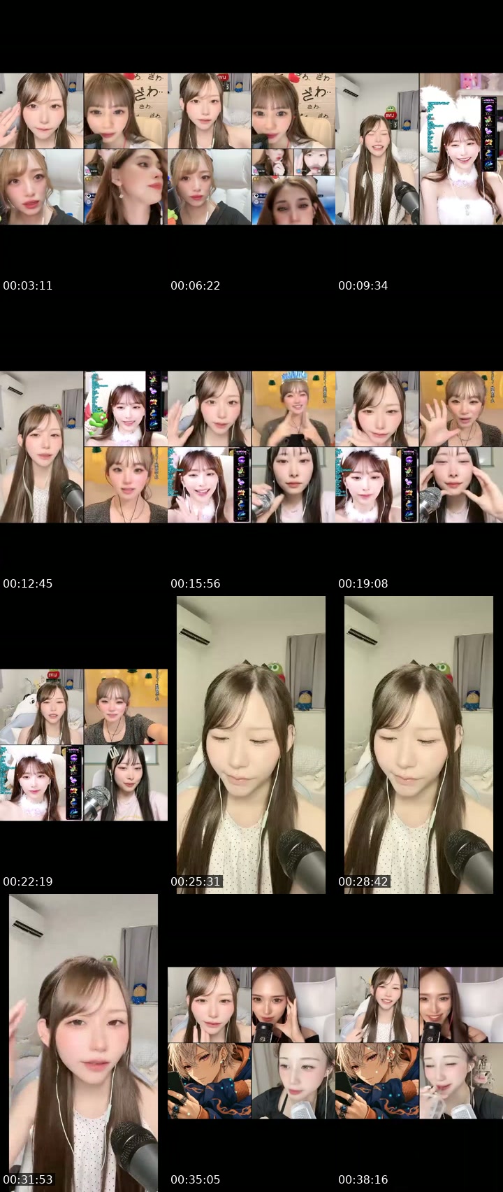 TikTok live: 生誕祭🎂１K100人ありがとう🩷🩷 by @gubigubi_065