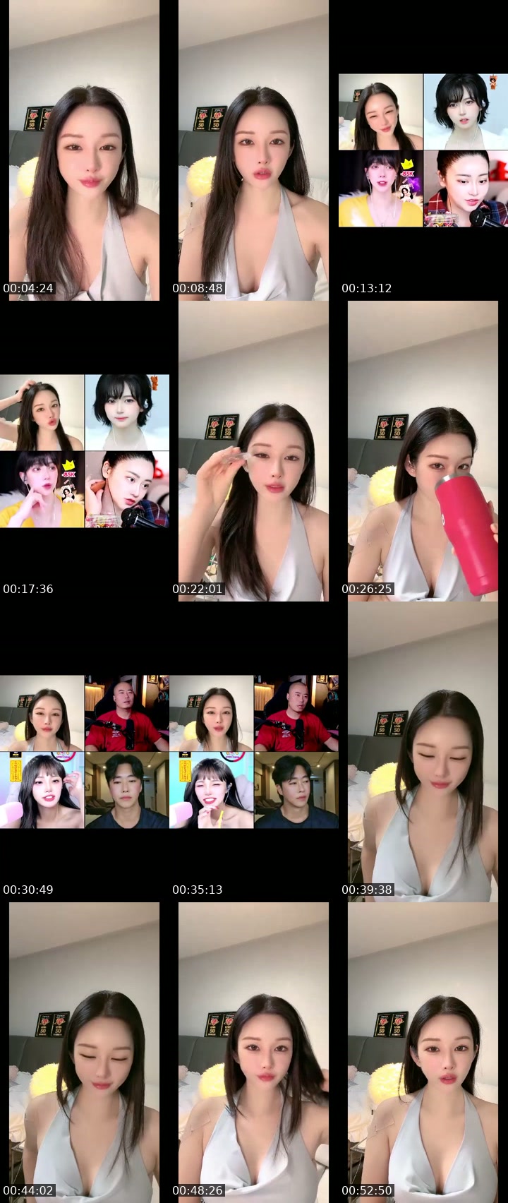 TikTok live: 니나 다시 와뗘여 🤤 by @nnheartnn