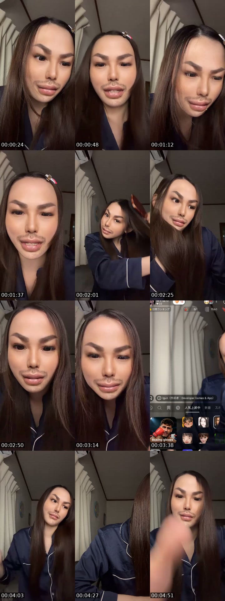Japan TikTok live: かながわ by @_.417y