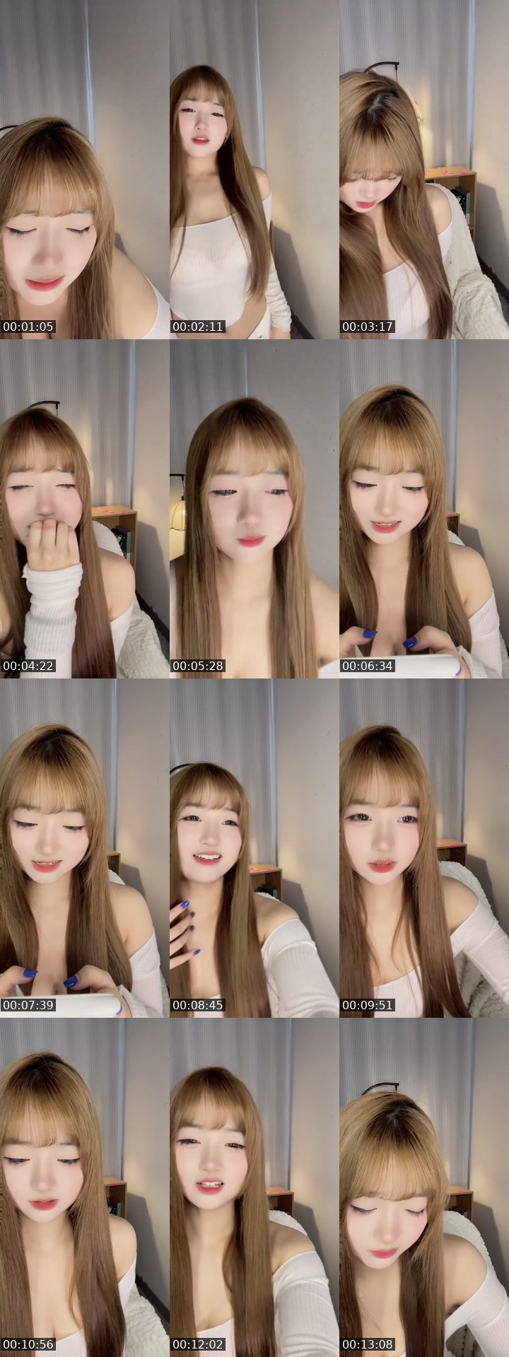 TikTok live: a donut to be ur girlfriend by @skylarzeng58