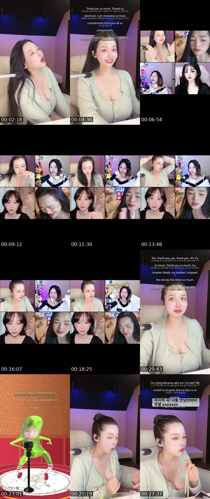 TikTok live: 가디언 한번만,,,,ㅠㅠㅠㅠㅠㅠㅠㅠ by @babysong1108