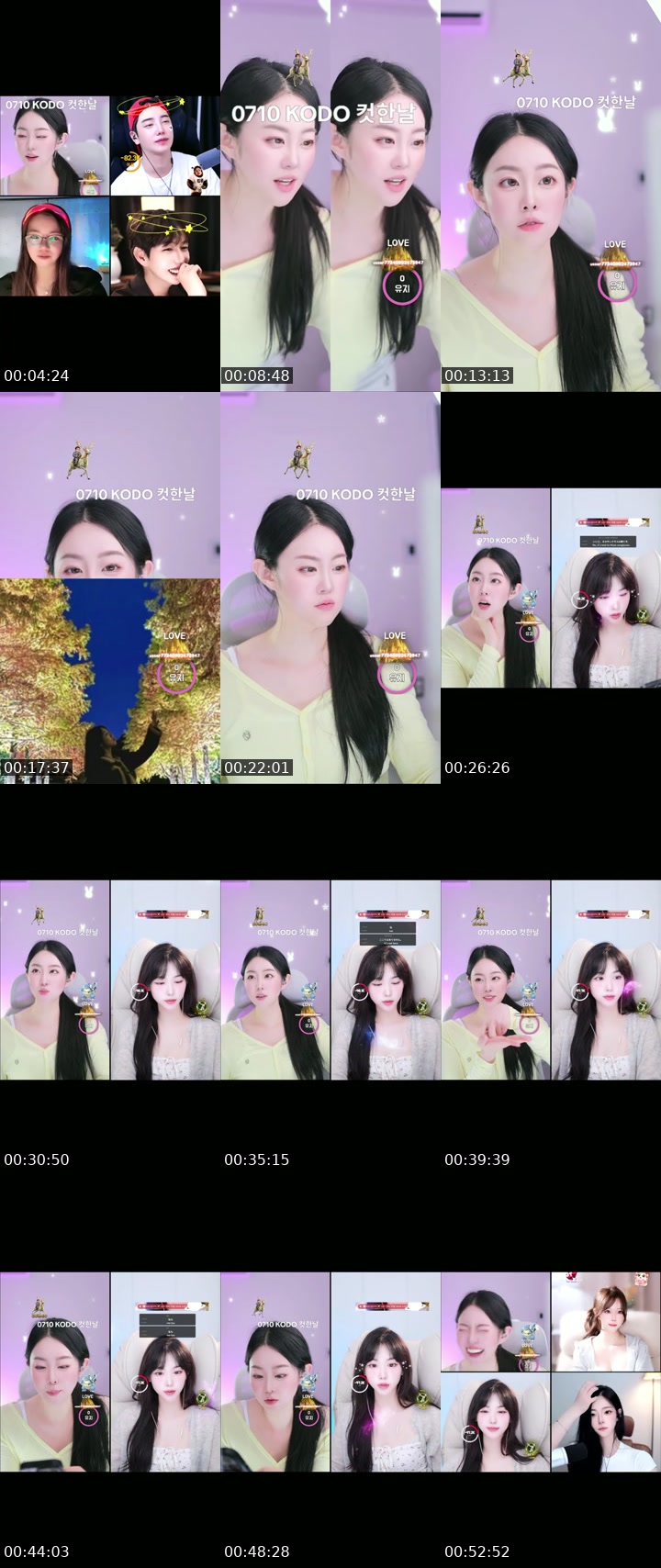 TikTok live: 진진에게도 미라클이 오나요 ?.., by @jinjinee22