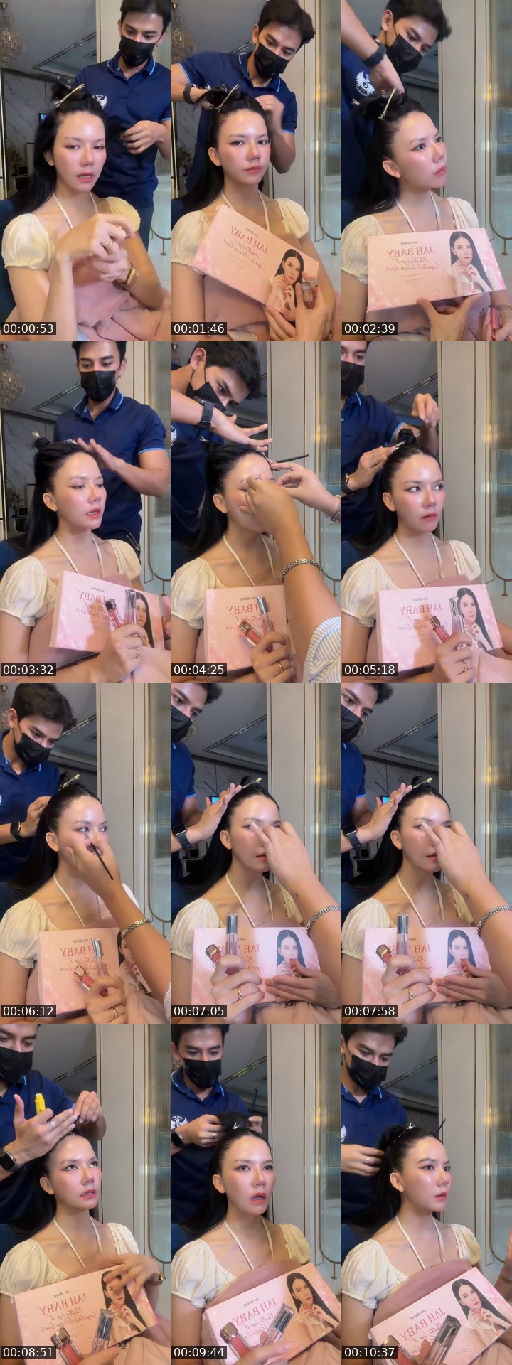 TikTok live: สวัสดีค่ะหนูชื่อจ๊ะ by @janongpanee