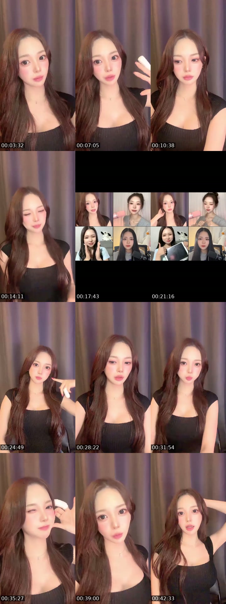 South Korea TikTok live: 신입 밍주주랑 놀 사람~🐤 by @user1224810475452