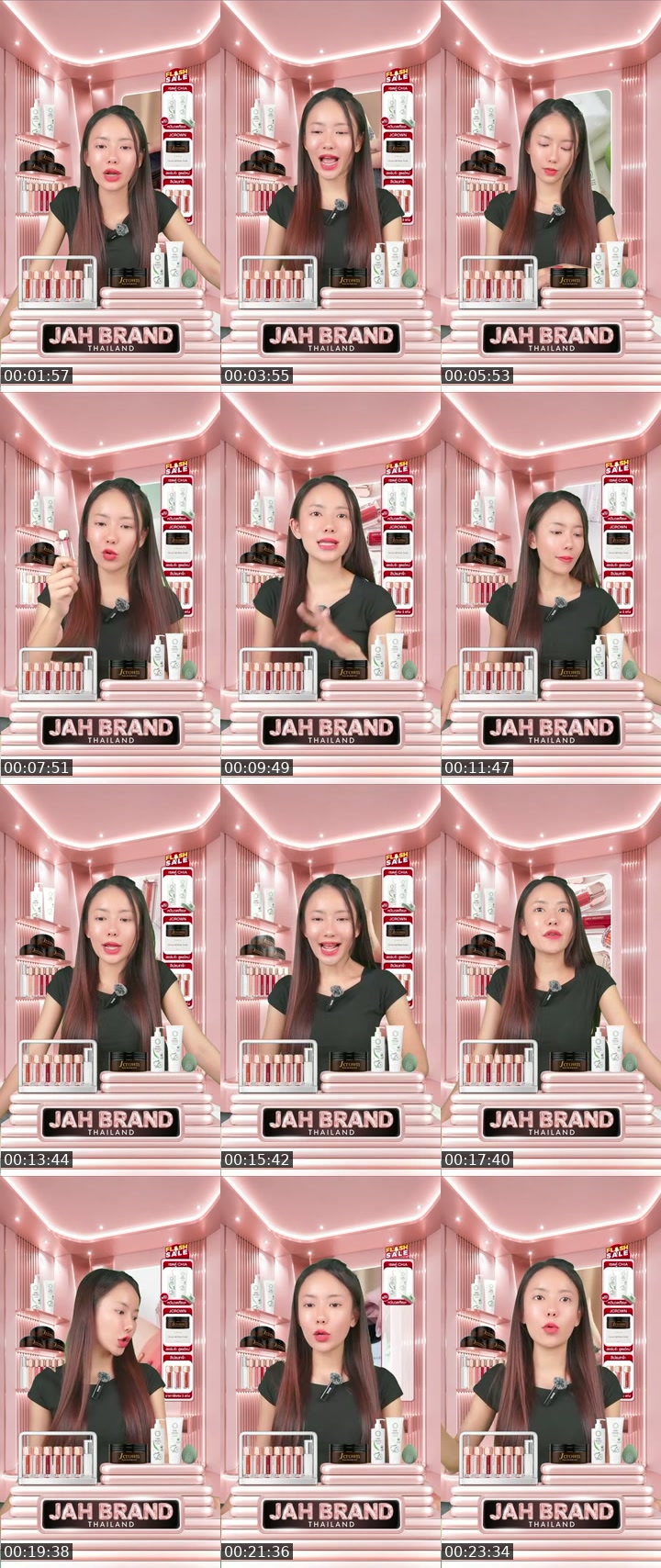TikTok live: ลิปจ๊ะมาแล้วว by @jahbrand_thailand