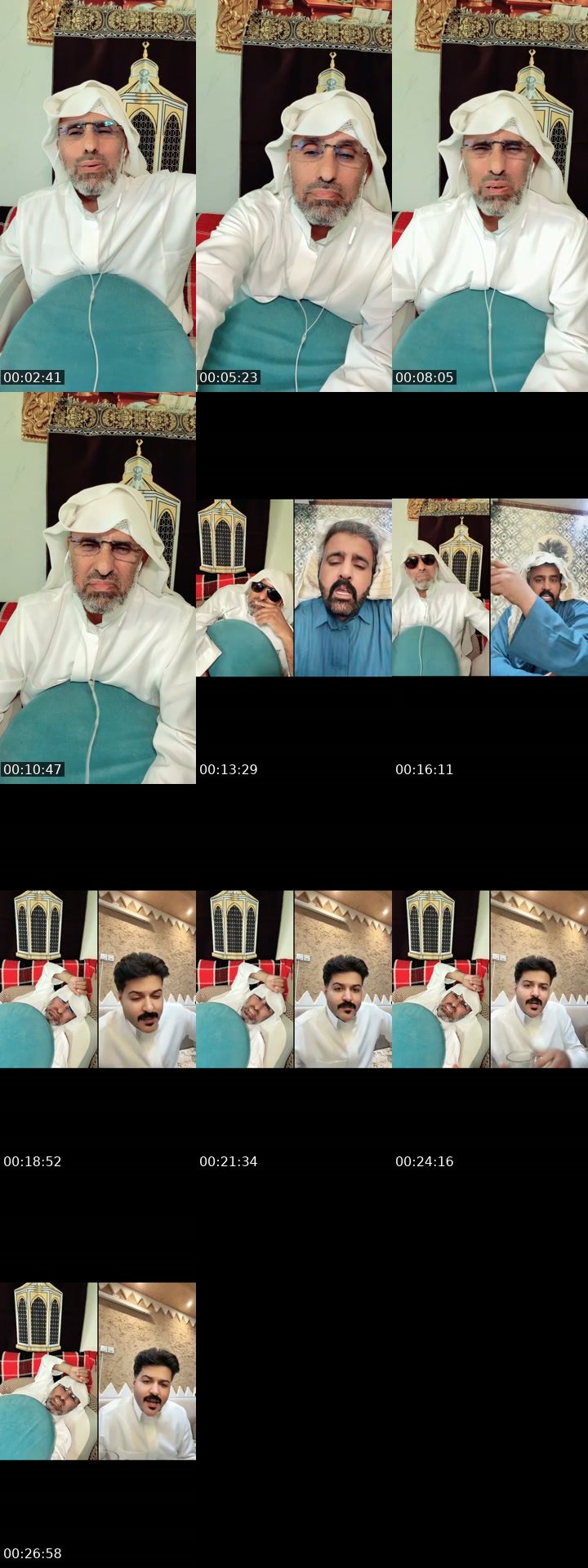 TikTok live: اهلاً وسهلاً by @ghaz174