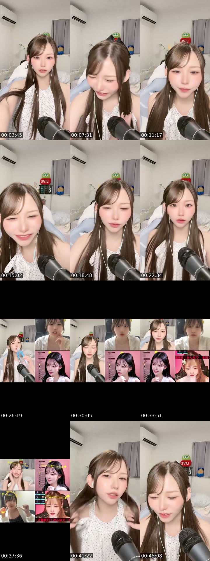 TikTok live: 生誕祭🎂１K100人ありがとう🩷🩷 by @gubigubi_065