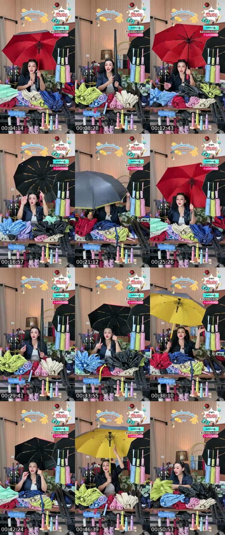 @apichai_.55 Thailand TikTok live from 2026-07-10