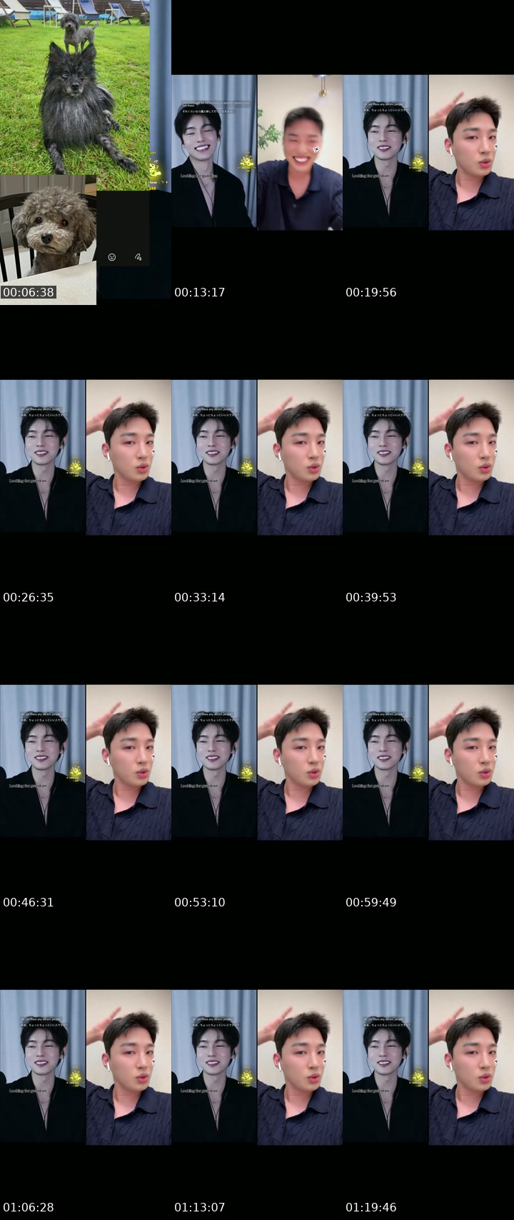 TikTok live: 좋아해줘라 by @giju__