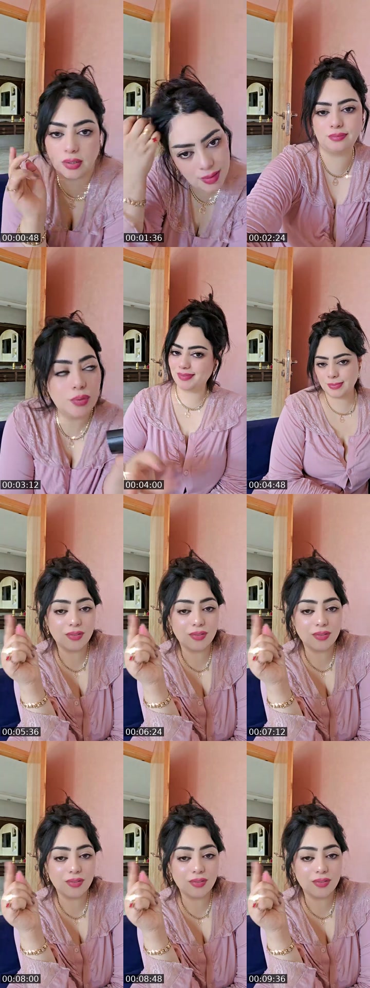 Saudi Arabia TikTok live: تعال واضحك معي by @aminasliman000