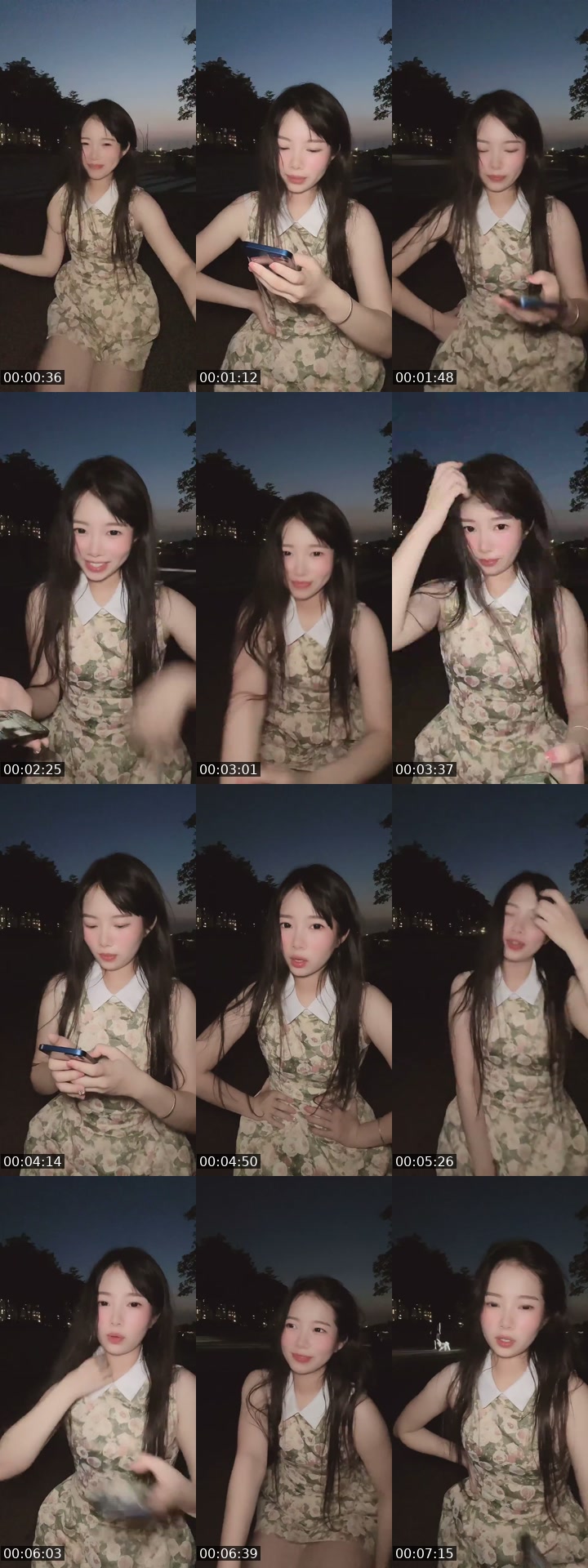 @tian24131411 TikTok live from 2026-07-10
