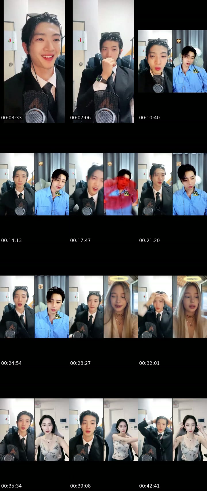 @haechan1205 South Korea TikTok live from 2026-07-10