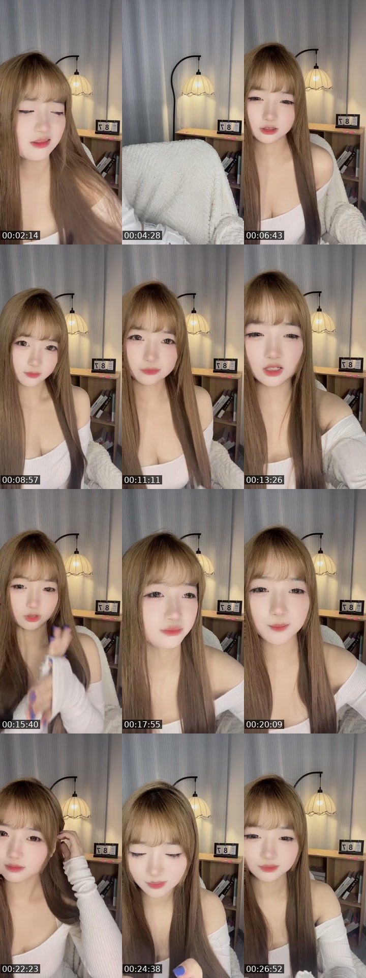 TikTok live: a donut to be ur girlfriend by @skylarzeng58