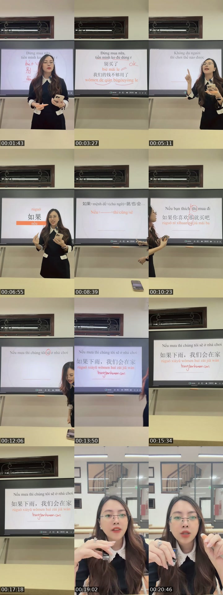 TikTok live: T. Trung 18h30, cô Nhã iChinese by @co_nha_ne
