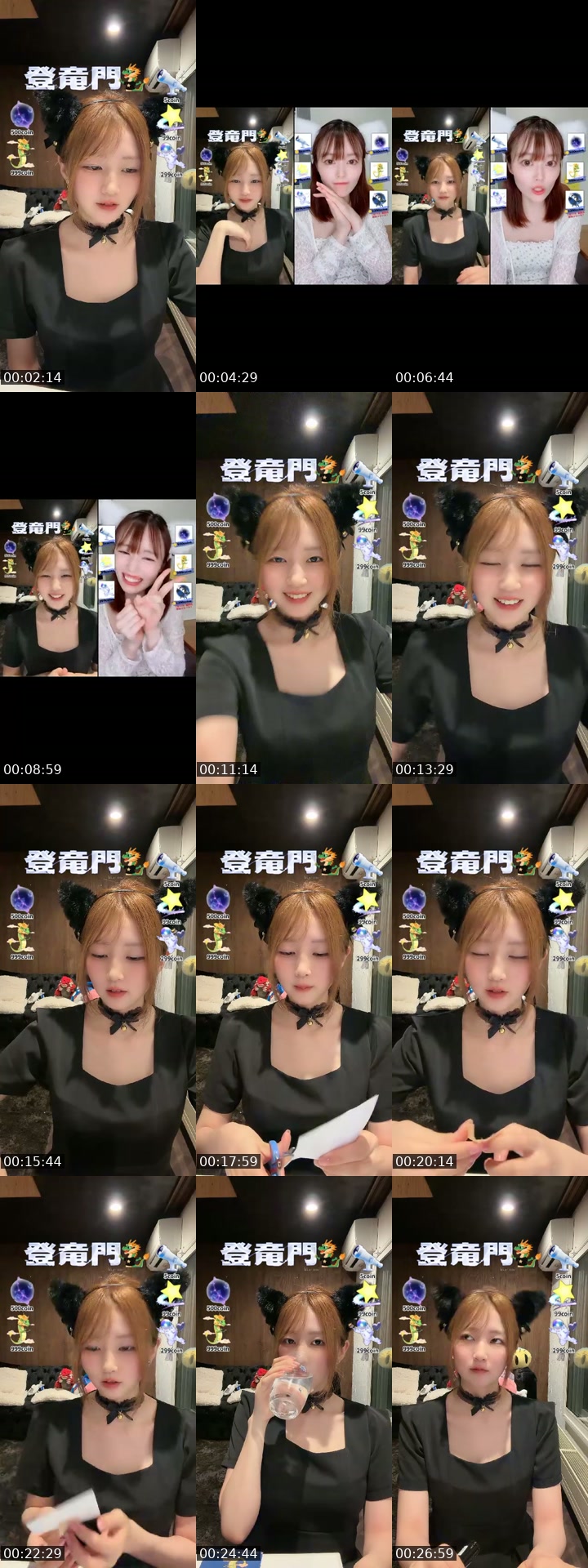 TikTok live: 初心者ママライバー🔰登竜門イベント1日目！10位以内目指してます by @fghuytrfvnfu