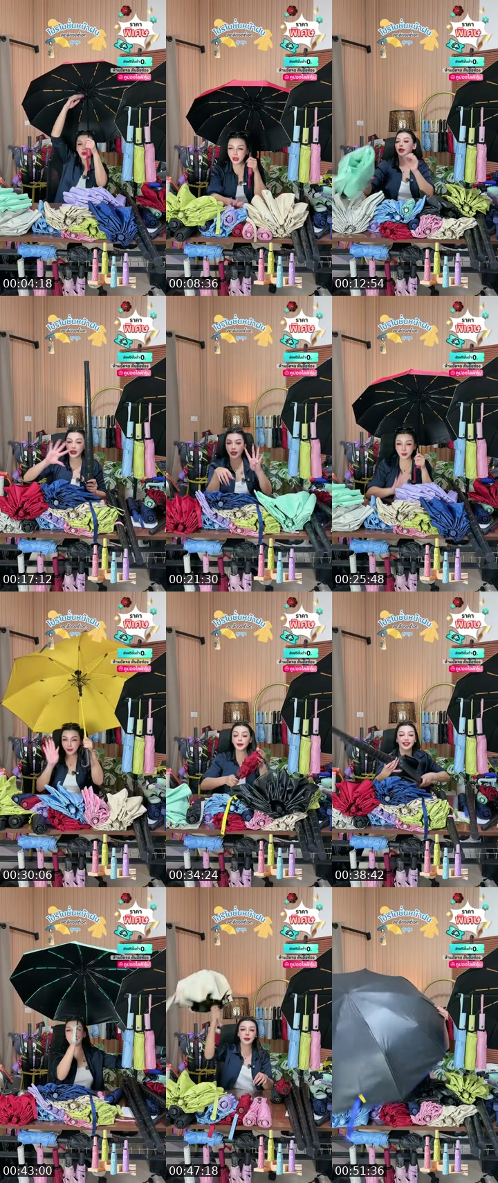@apichai_.55 Thailand TikTok live from 2026-07-10