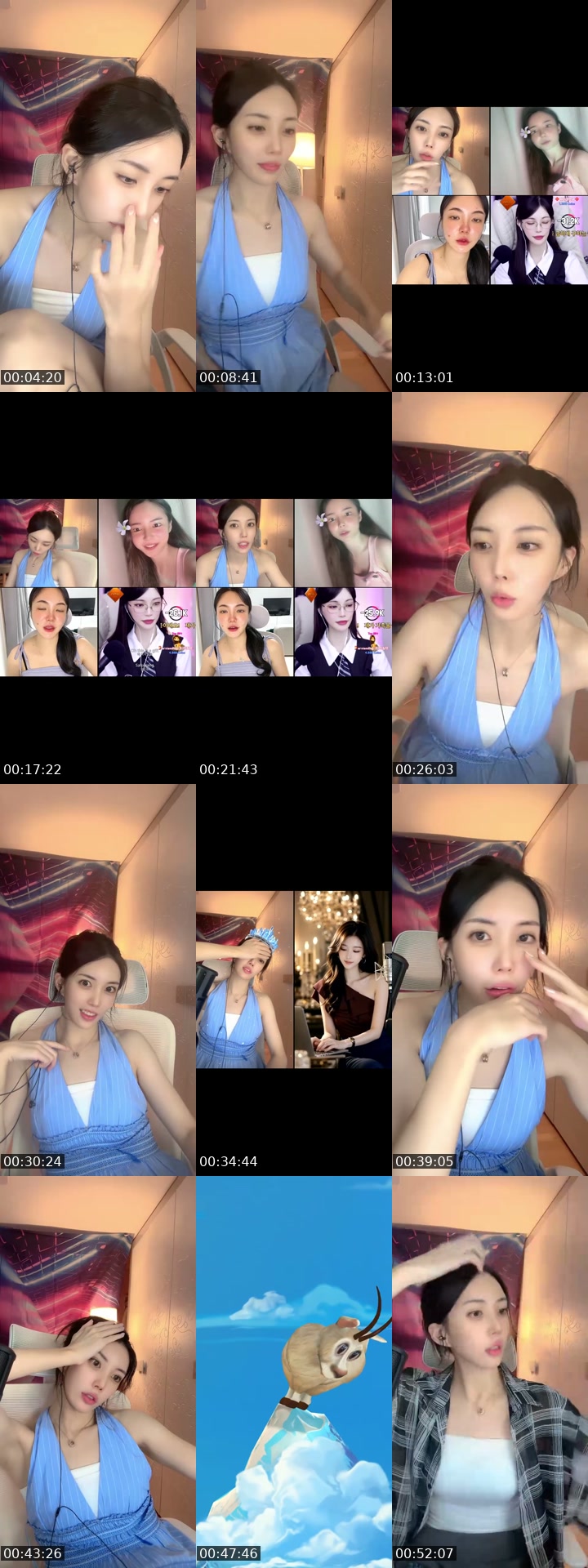 TikTok live: 불금이다다 by @birdie_ee