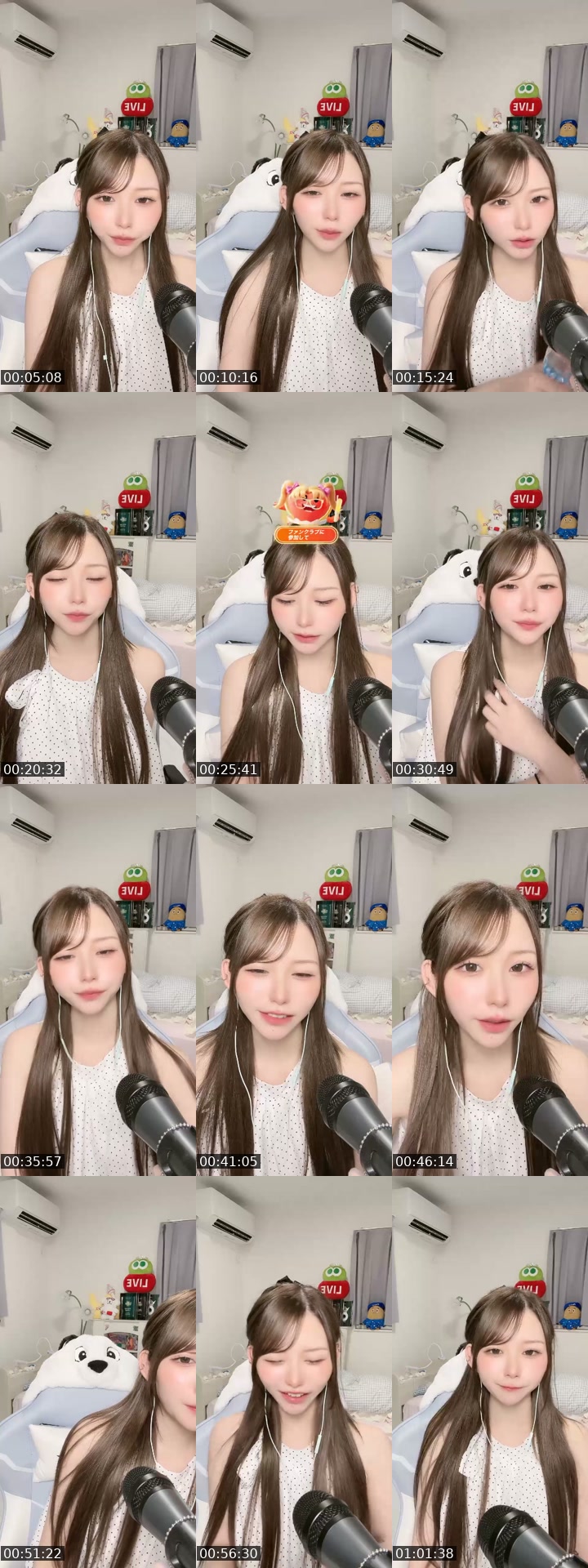 TikTok live: 生誕祭🎂１K100人ありがとう🩷🩷 by @gubigubi_065