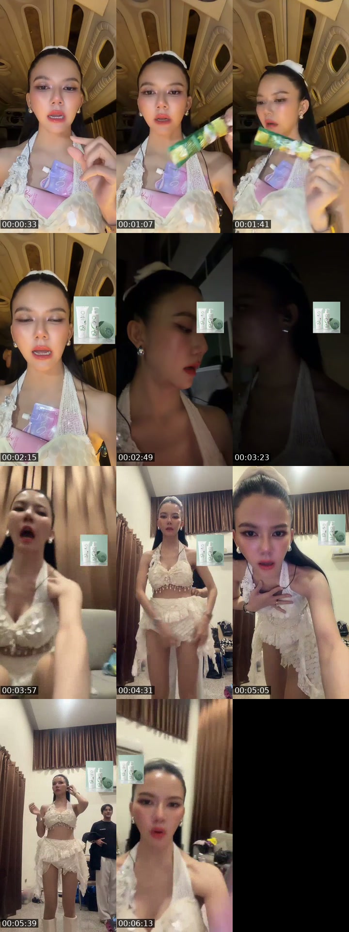 TikTok live: สวัสดีค่ะหนูชื่อจ๊ะ by @janongpanee