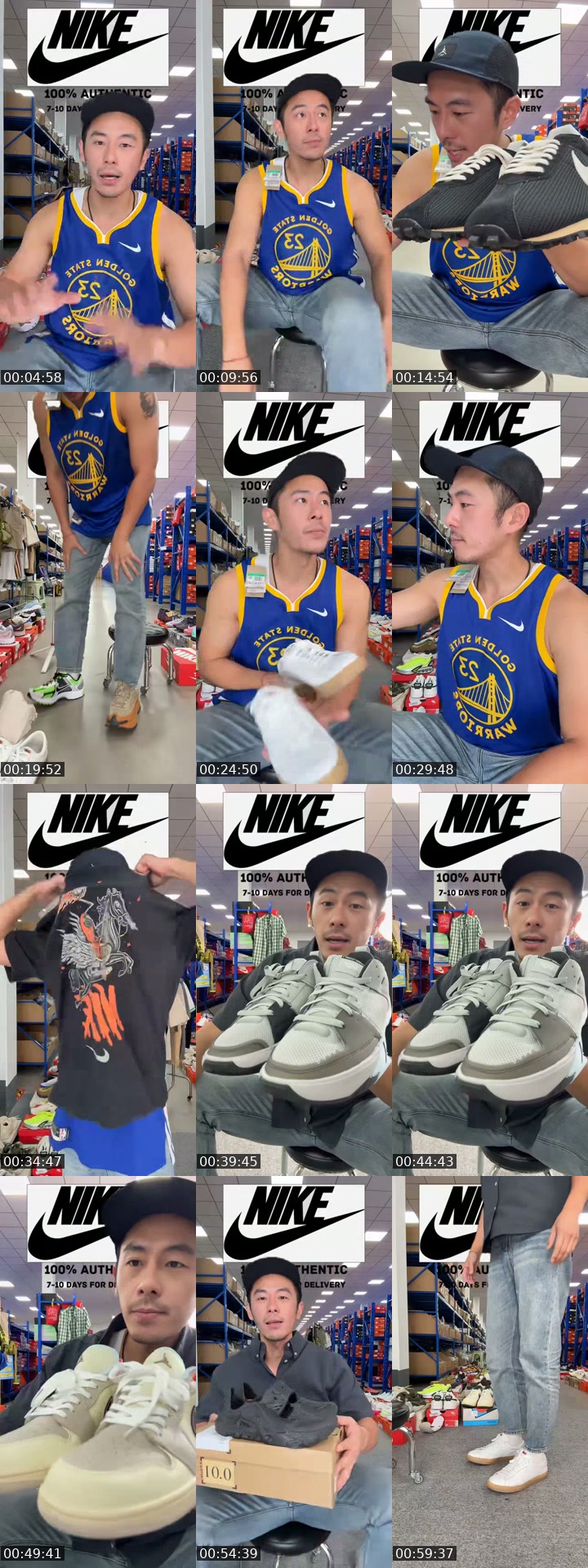 TikTok live: NIKE by @johnlone_88