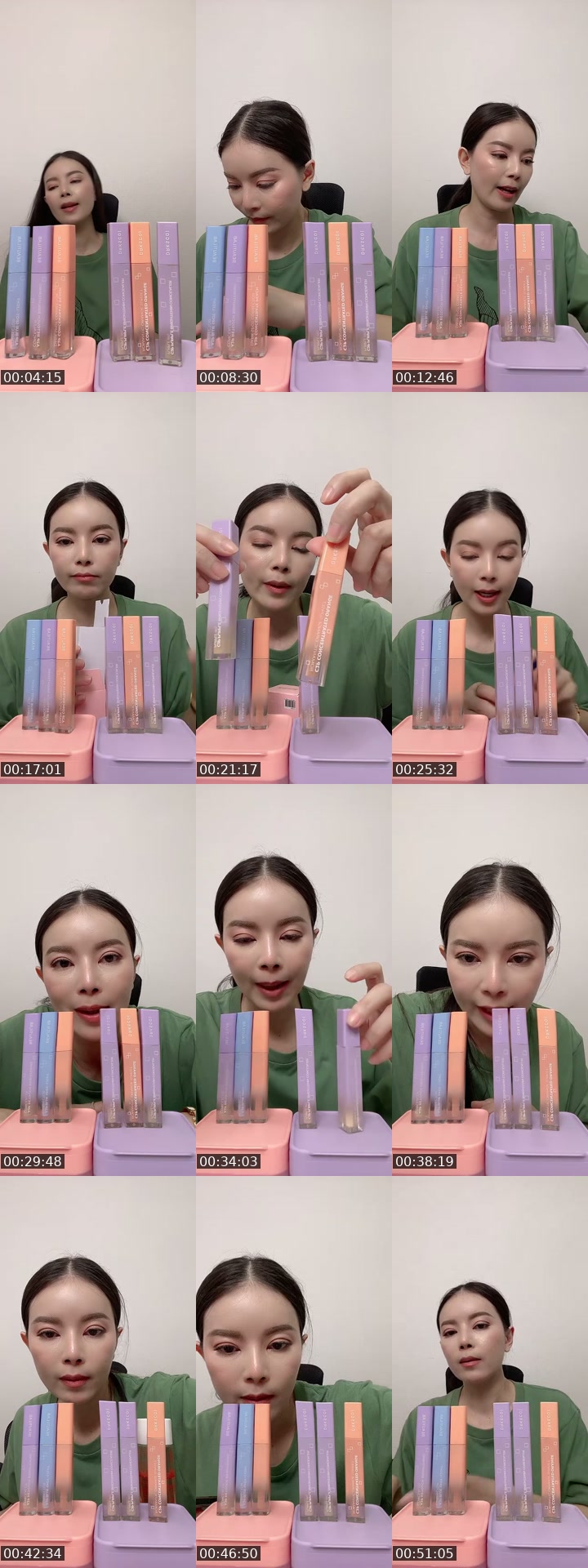 TikTok live: เรื่องที่ต้องปกปิด!!!! by @patsri456