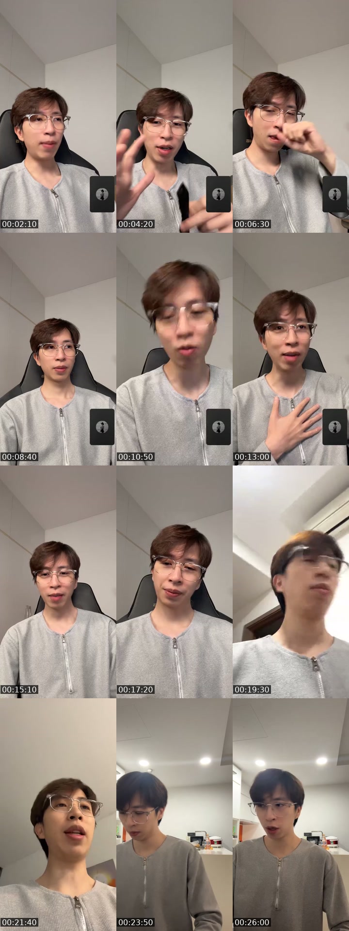 @virussvn TikTok live from 2026-07-10