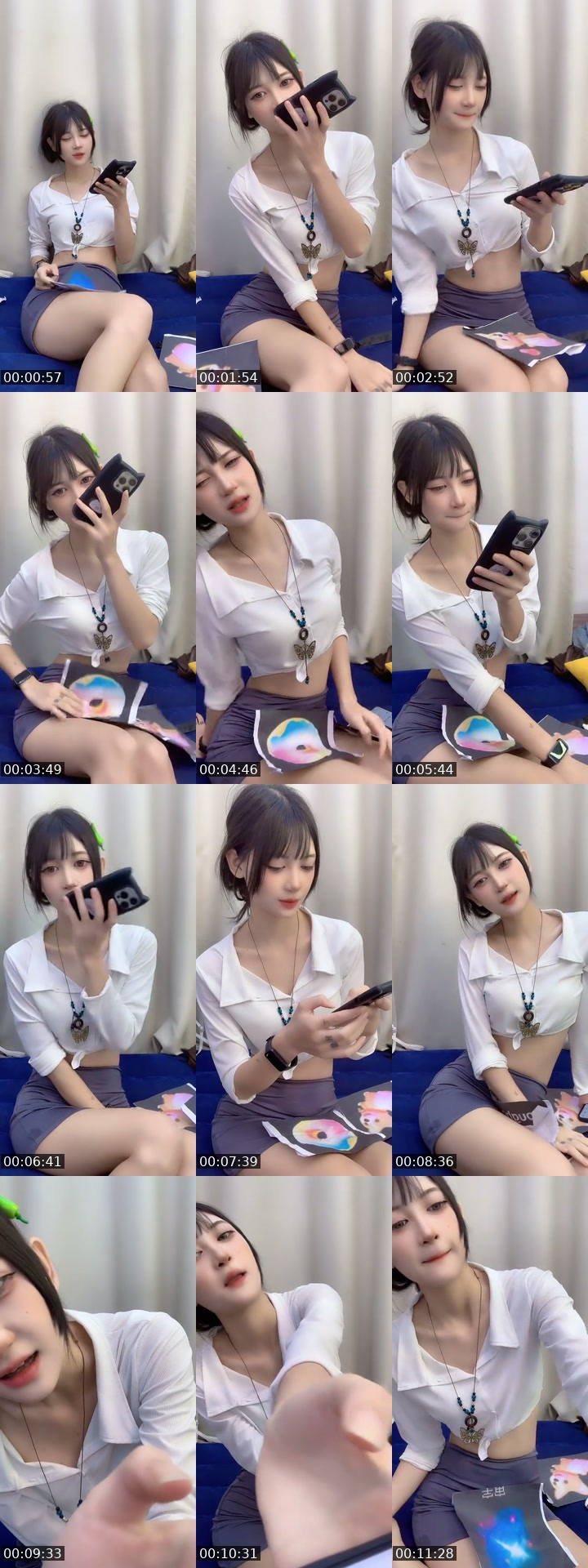 @udybyo1ta2 China TikTok live from 2026-07-10