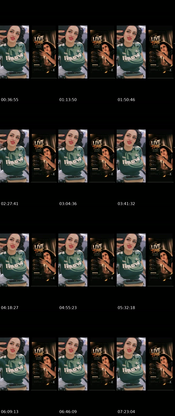 @salma.anwar80 TikTok live from 2026-07-10