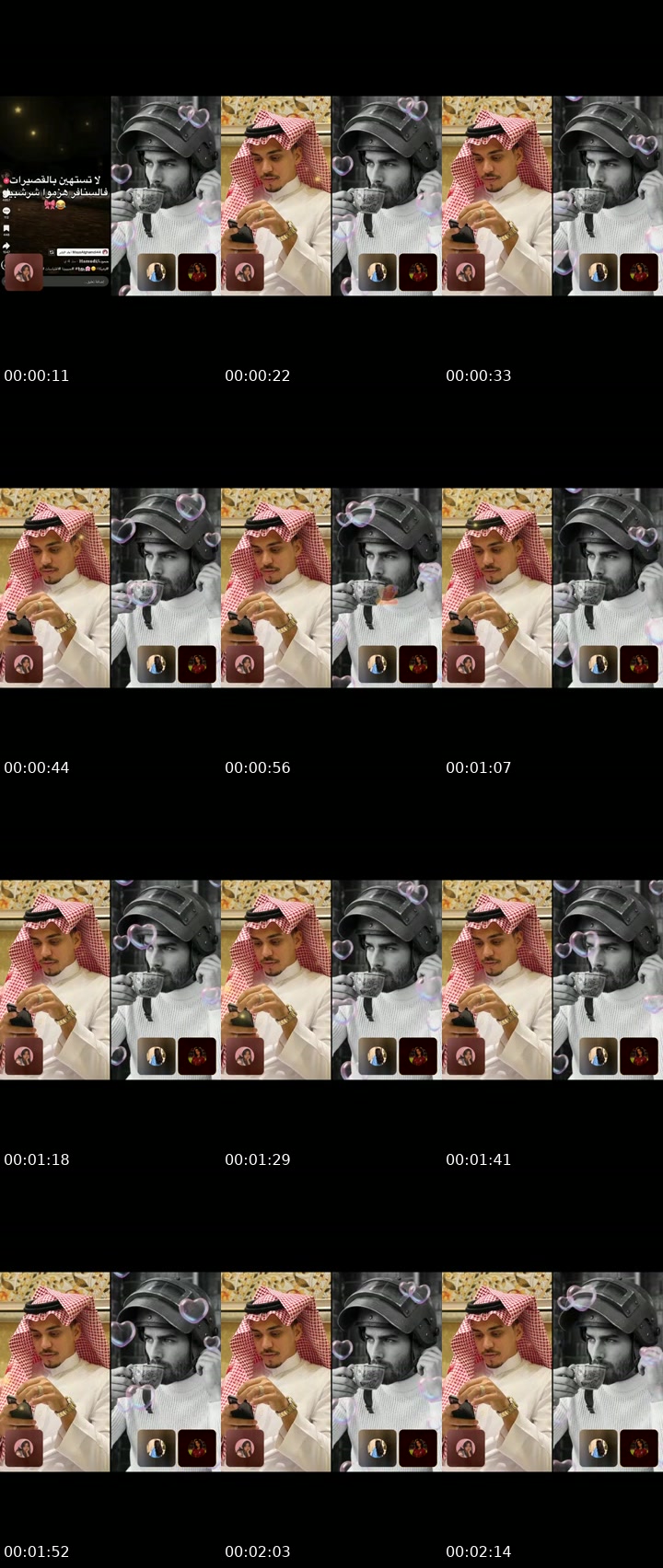 @n3559888 TikTok live from 2026-07-10