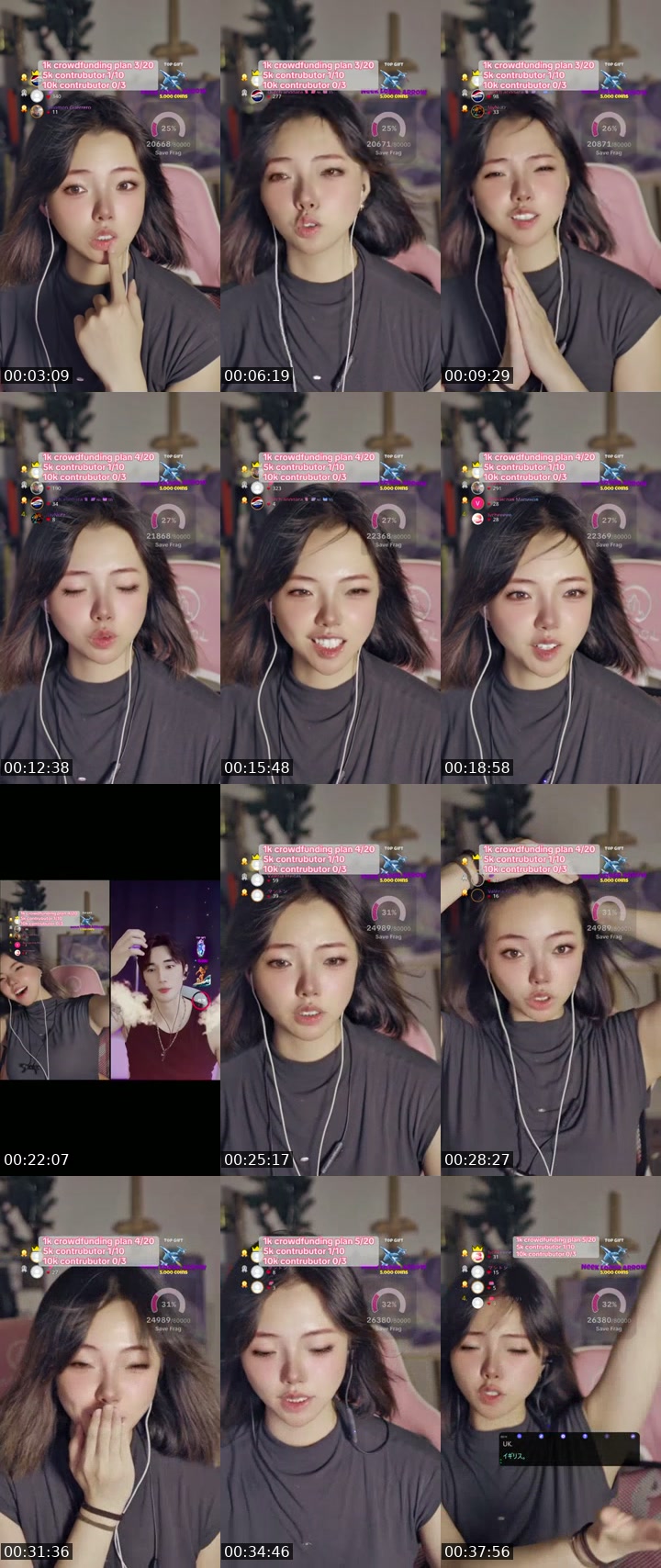 TikTok live: Lets Go LIVE! by @itsjanine99
