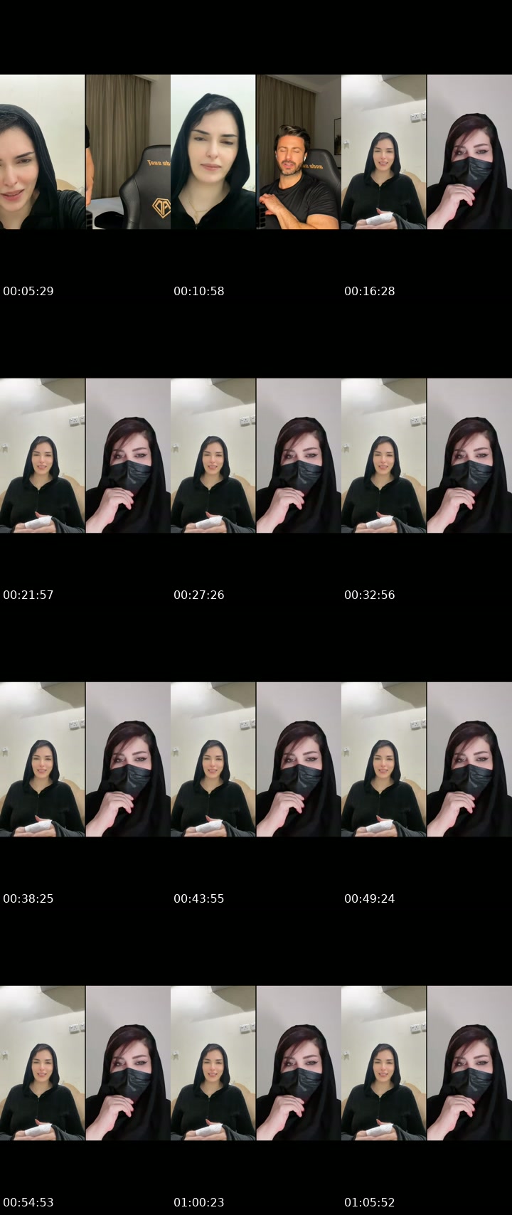 @ranyia.7 Saudi Arabia TikTok live from 2026-07-10