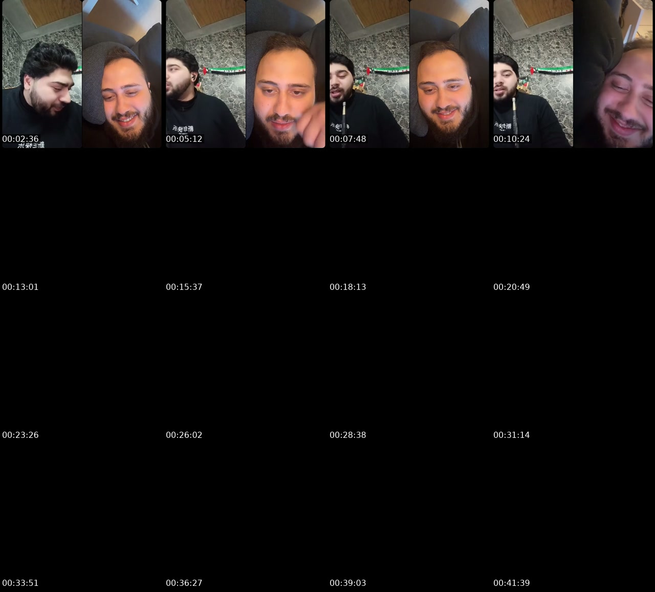 @e.d.v.16 TikTok live from 2026-07-10