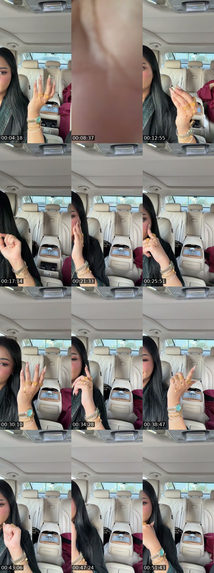 @jed.vancity Saudi Arabia TikTok live from 2026-07-10