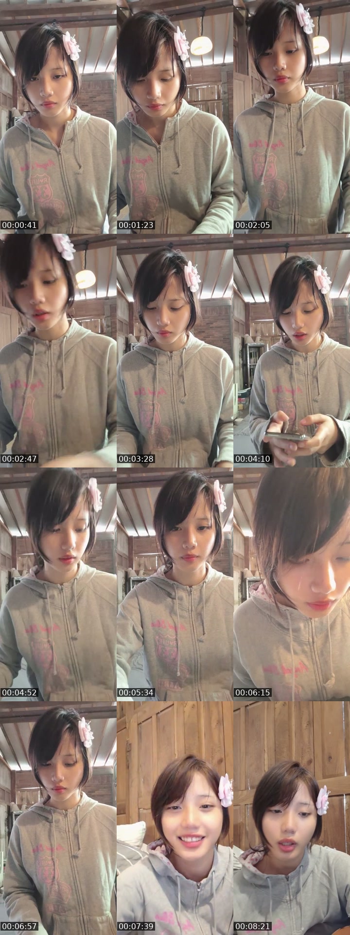 TikTok live: koki by @sseamarinee