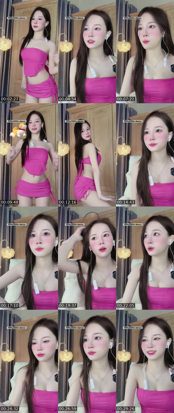 TikTok live: Lets Go LIVE! by @emcuadth