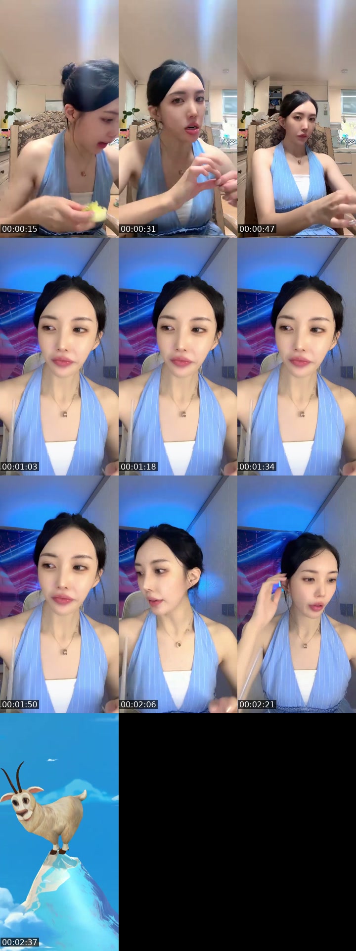 TikTok live: 흐미 by @birdie_ee