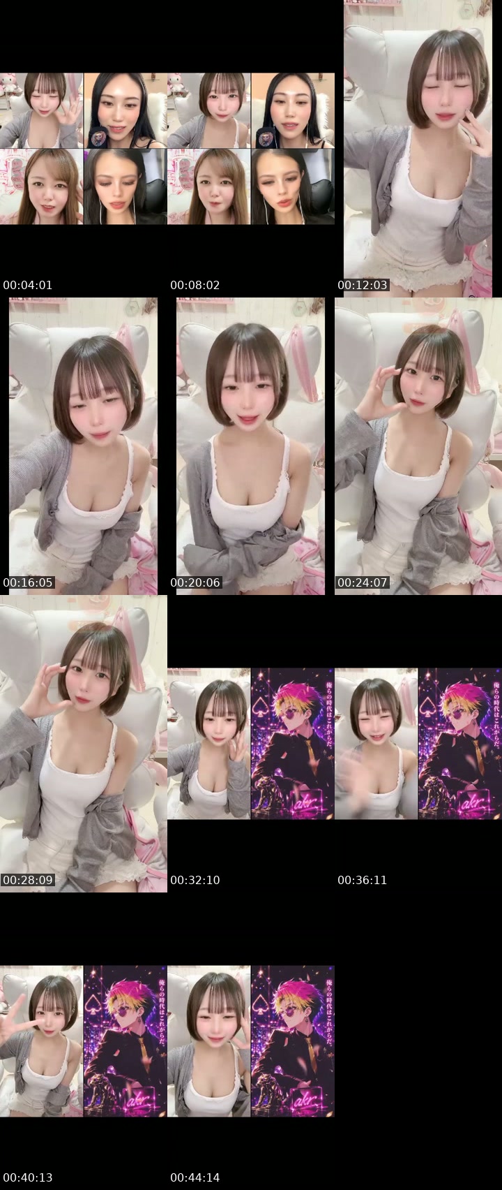 TikTok live: 18日目ごはんまで by @mei47964