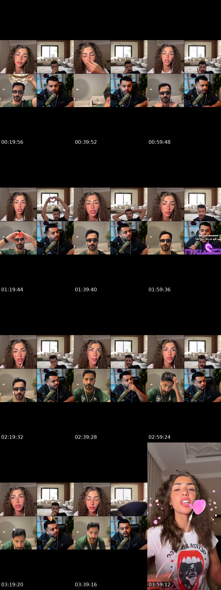 @s_ol2000 TikTok live from 2026-07-10