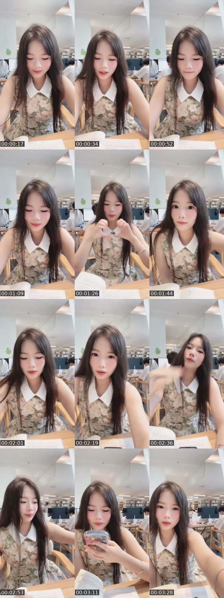 @tian24131411 TikTok live from 2026-07-10