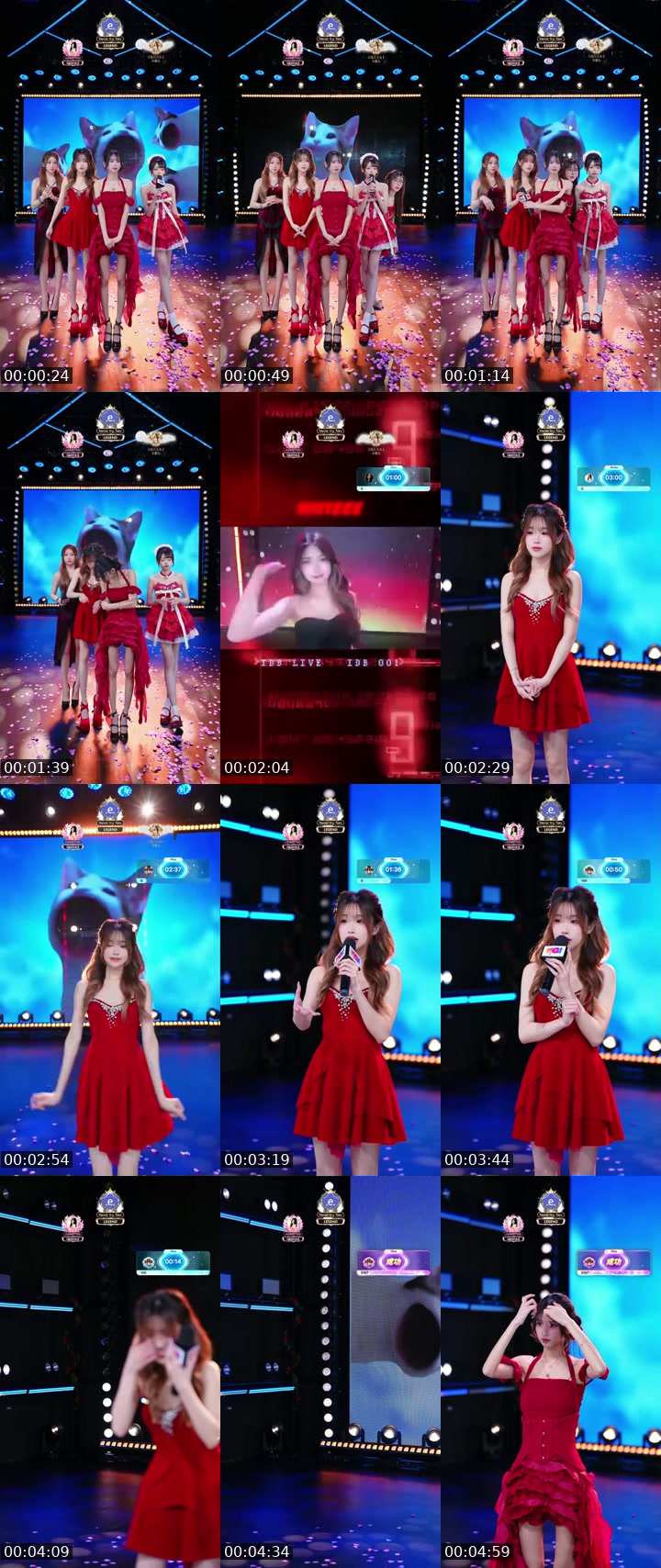 TikTok live: ong ong bo hai lang by @idb_live001