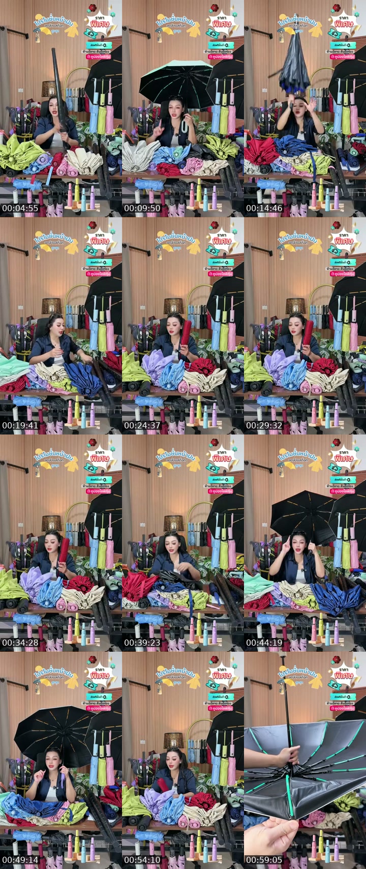 @apichai_.55 Thailand TikTok live from 2026-07-10