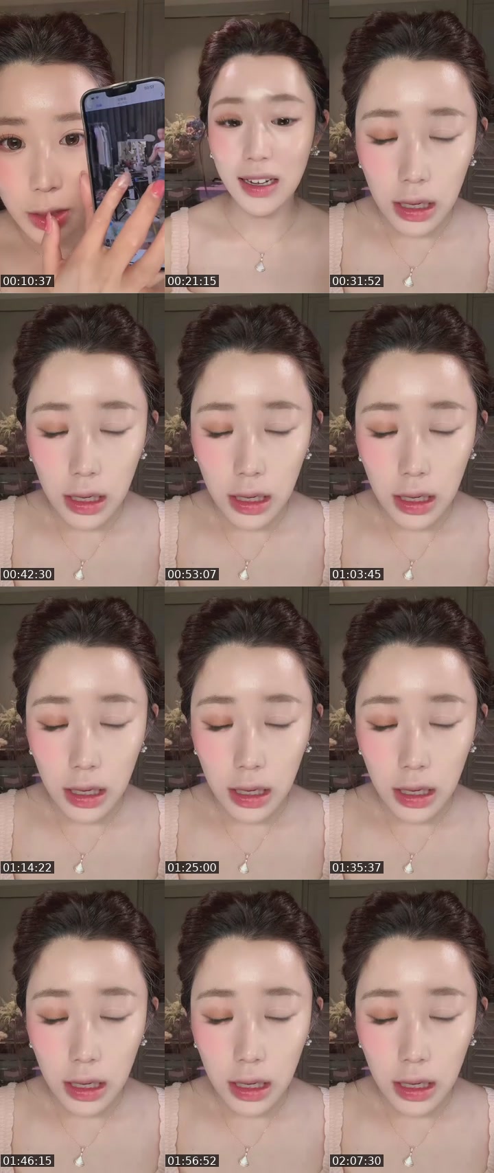 TikTok live: 5分钟快速打造水光肌 by @brendaprice6755