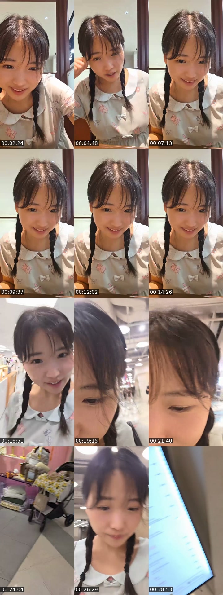 TikTok live: 🥤💗Afrer ballet class live by @choicessmaker
