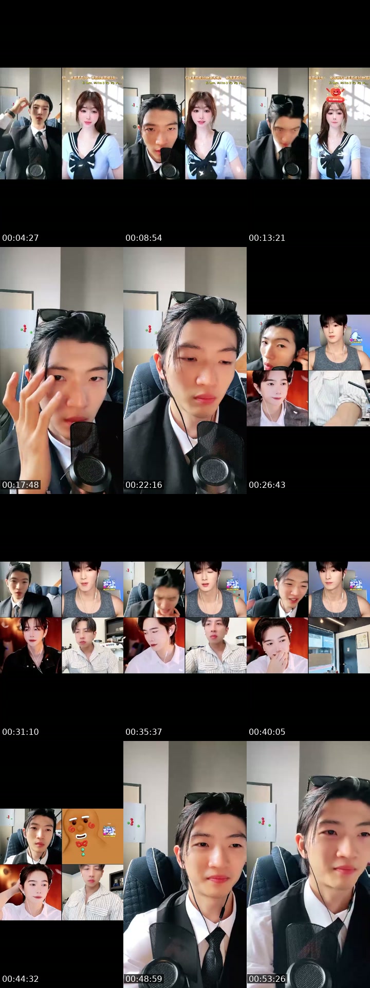 @haechan1205 South Korea TikTok live from 2026-07-10