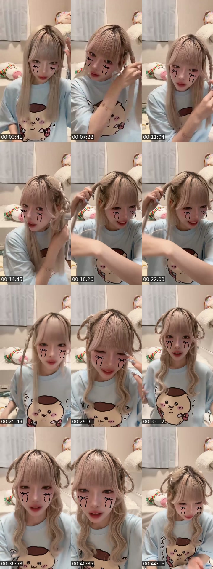 @huggto_wan TikTok live from 2026-07-10