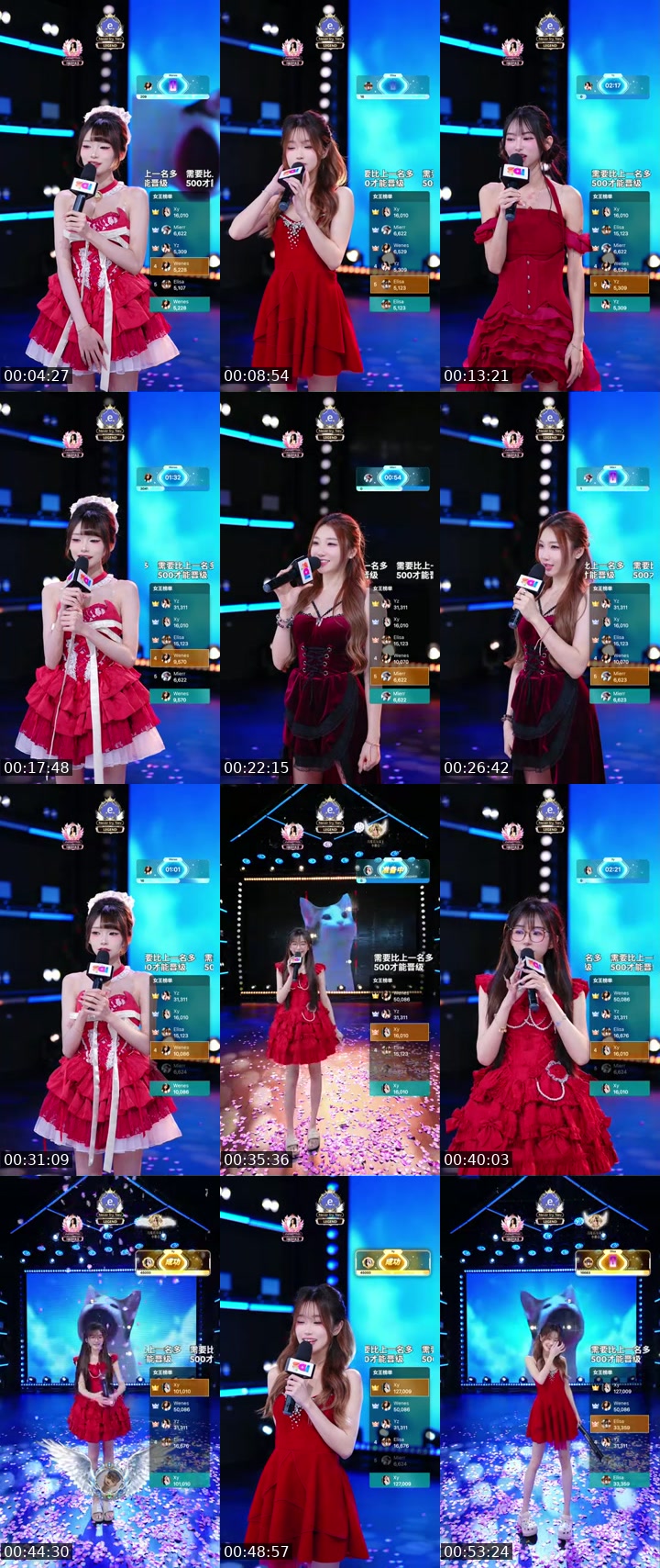 TikTok live: ong ong bo hai lang by @idb_live001