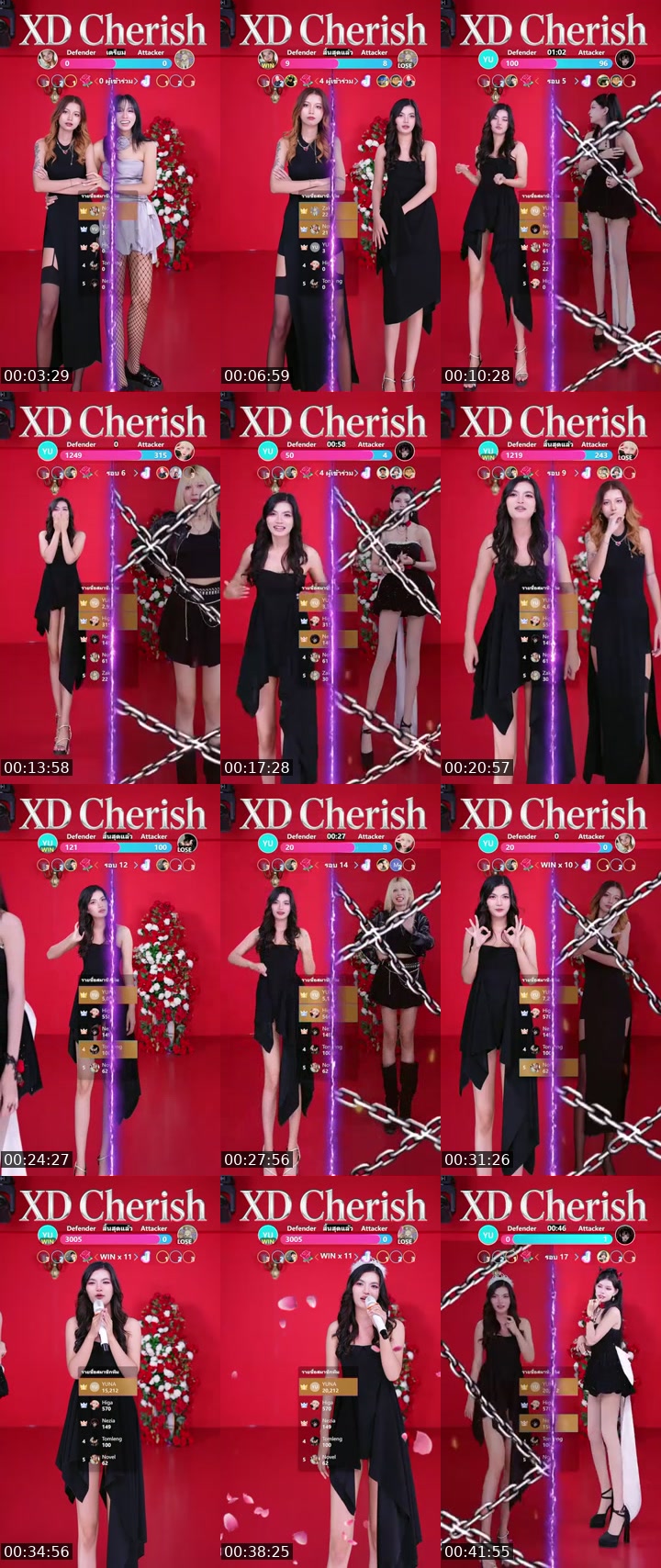 TikTok live: เด็กๆ XD_Cherish มาแว้ววว~ by @xd_cherish